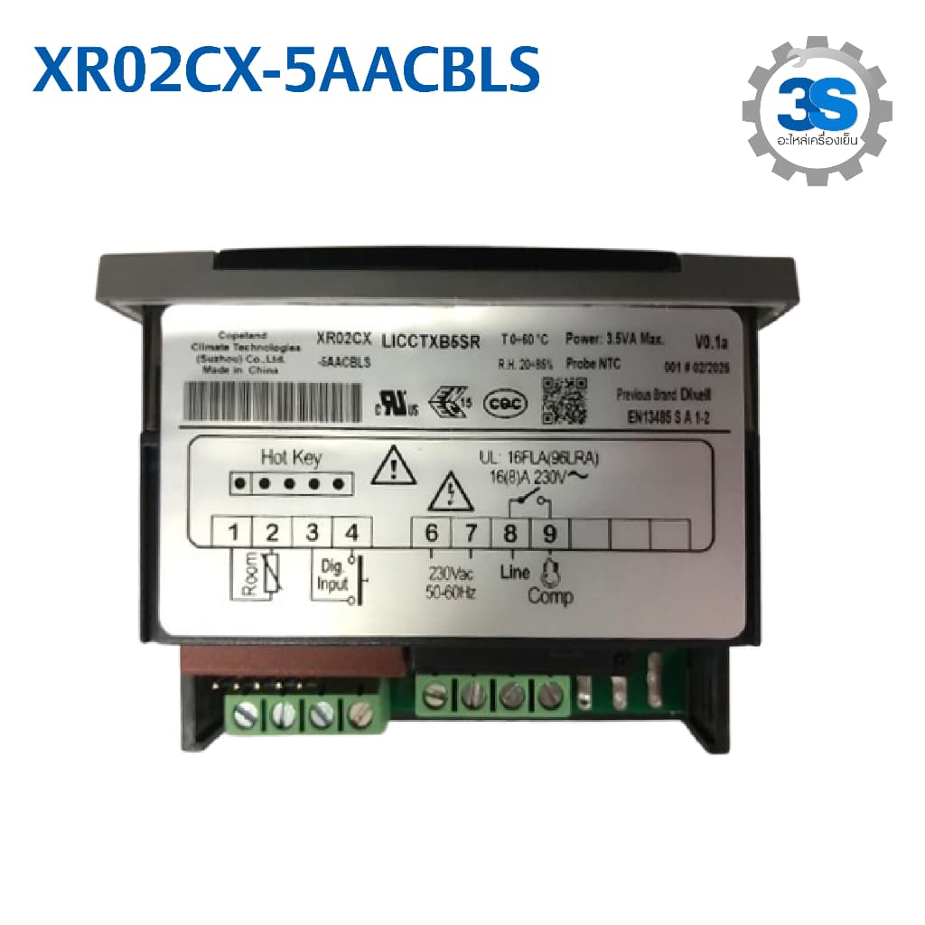 ดิจิตอลตู้แช่ Dixell XR02CX สำหรับระบบทำความเย็น ตู้แช่ทุกชนิด พร้อม Sensor สายยาว 1.5 เมตร **รับประกัน 6 เดือน** รูปที่ 2