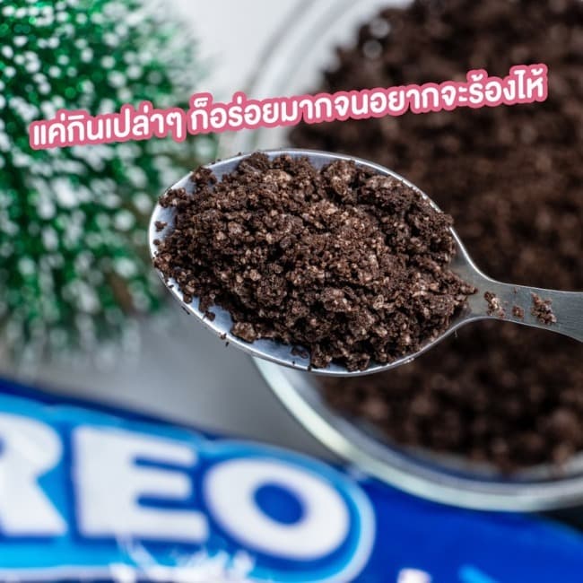 Oreo Crumble โอรีโอบด 454g รูปที่ 3