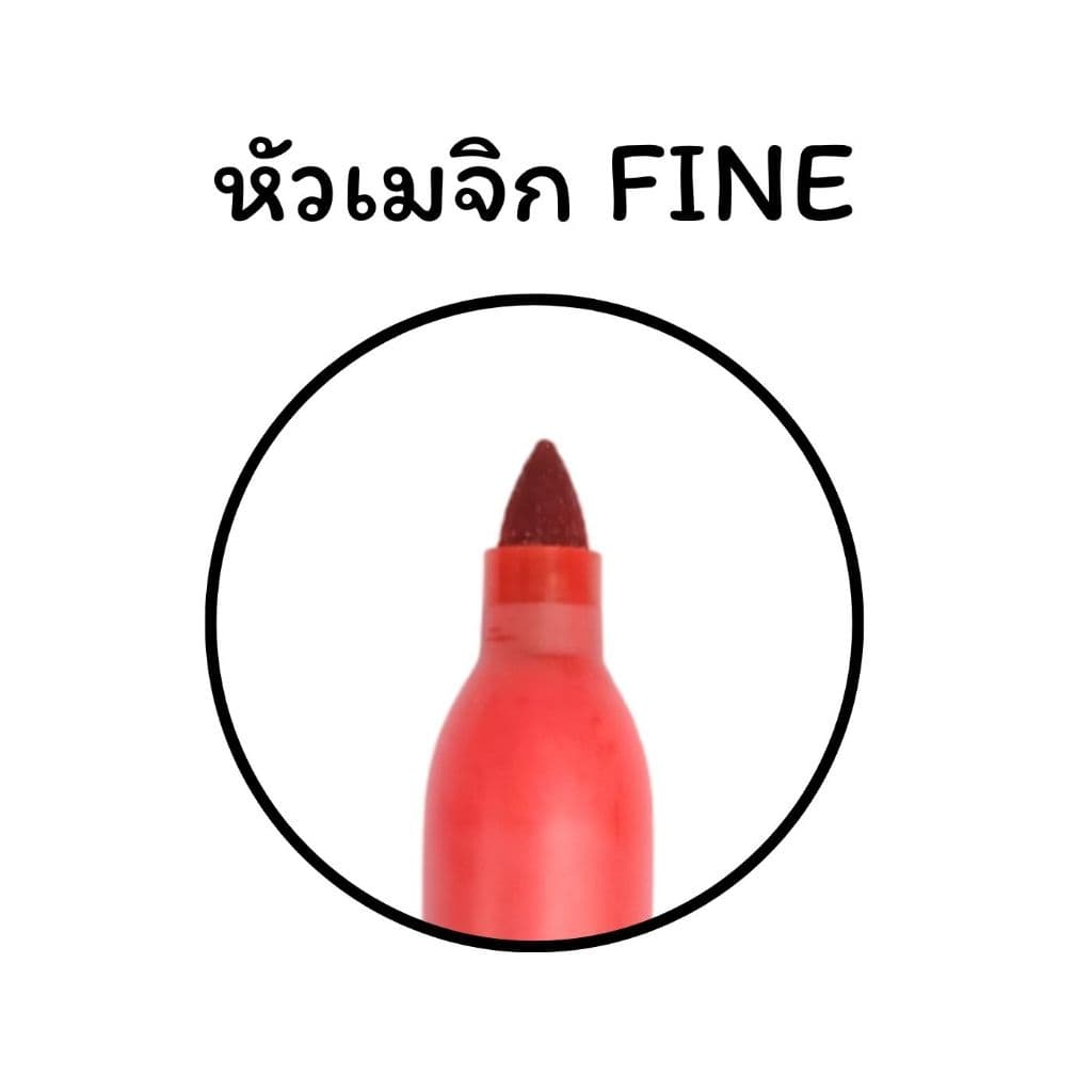 แท้ Sharpie Marker ชุดปากกาชาร์ปี้ 12สี 24สี มาร์คเกอร์ ชาปี้ ชาร์ปี้ เซ็ทปากกา color ปากกาชาร์ปี้ รูปที่ 3