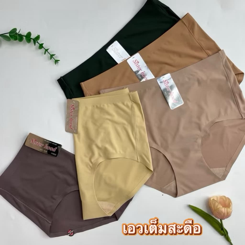 628#Size F XL XXL/3XLกางเกงในไร้ขอบSister hood แบบเต็มตัวเอวสูง รูปที่ 6