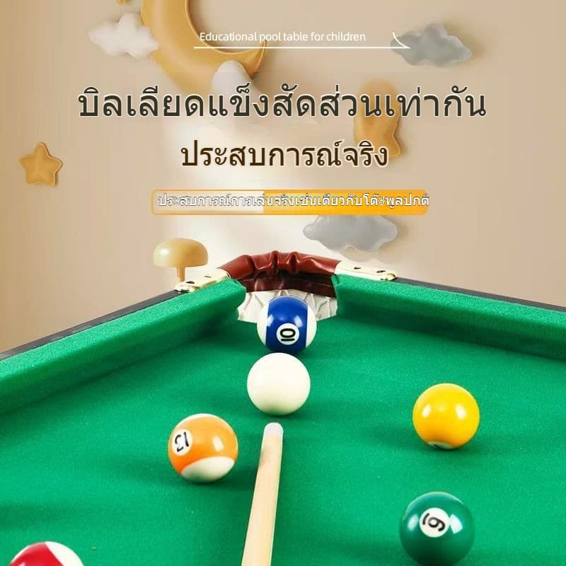 มีสินค้าในสต๊อก โต๊ะสนุกเกอร์ขนาดใหญ่ ขาเหล็กปรับได้ 120 ซม. สำหรับเด็กและผู้ใหญ่ โต๊ะสนุกเกอร์ ชุดโต๊ะพูล รูปที่ 5