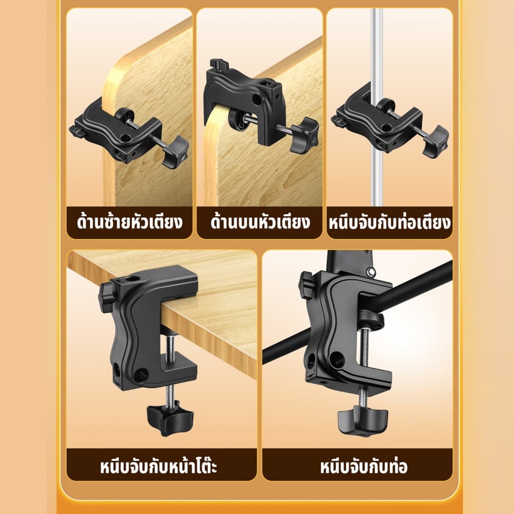 ขาตั้งโทรศัพท์มือถือ ขาตั้งถ่ายมุมสูง ไฟถ่ายสินค้า ไฟถ่ายรูปไฟและอุปกรณ์สตูดิโอ พร้อมขาตั้ง ไฟไลฟ์สดตั้งโต๊ะ ring light รูปที่ 4