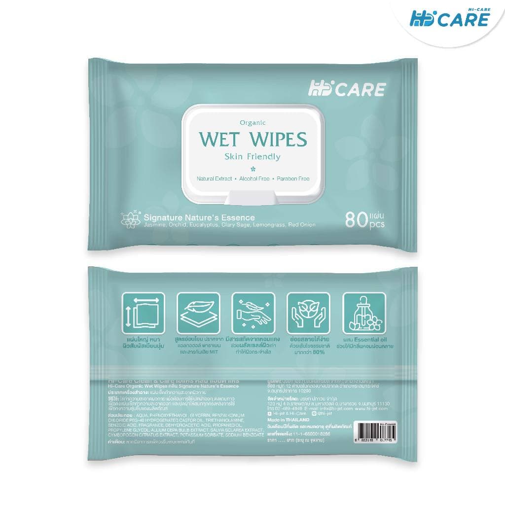 Hi-Care ทิชชู่เปียก แผ่นเช็ดทำความสะอาดผิวกาย Clean&Care รูปที่ 6