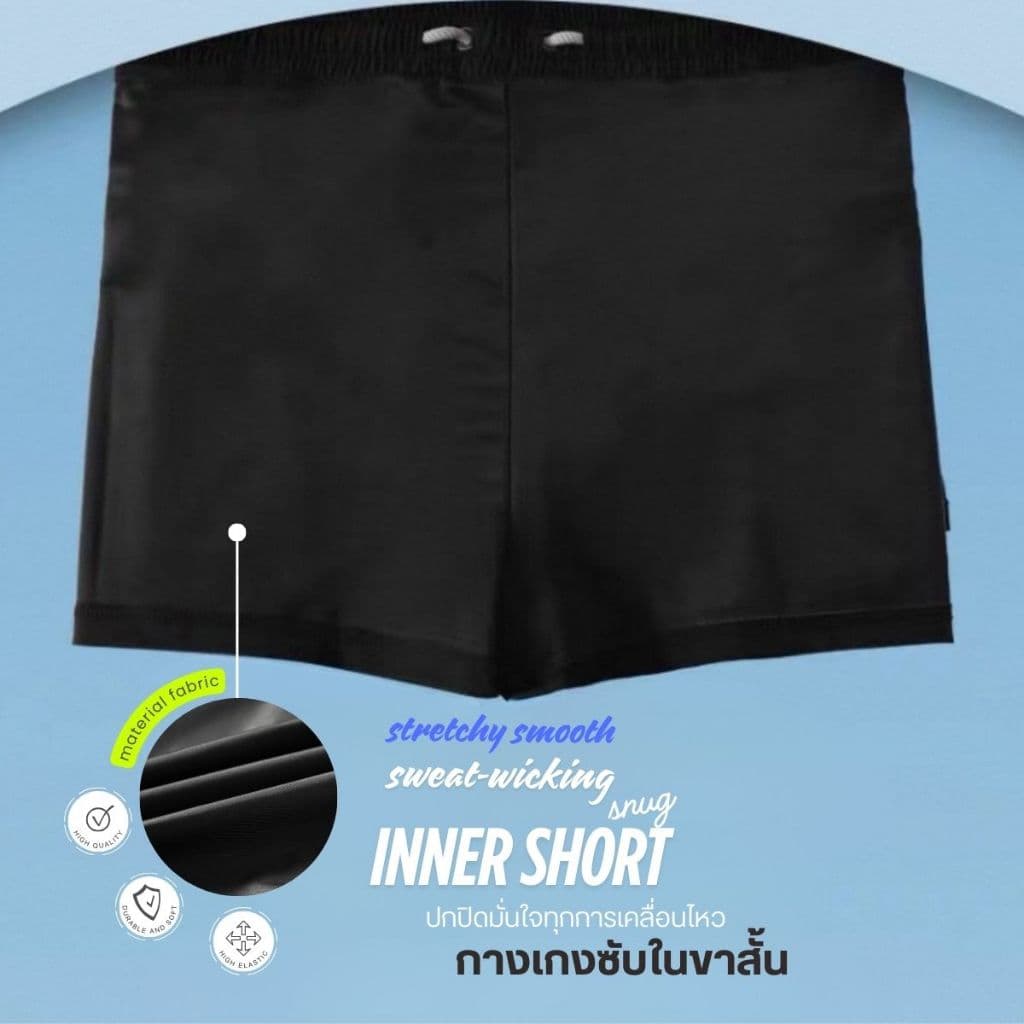 กางเกงว่ายน้ำขาสั้น พร้อมซับในขาสั้น ผ้าแห้งไว FRLO Swimming Trunks รูปที่ 6