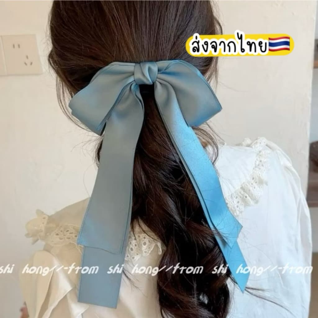 กิ๊บโบว์ติดผม ตรงปกสวยมาก ส่งจากไทย 1ชิ้น กิ๊บโบว์หางยาว โบวติดผมสวย หวาน โบว์หางยาว โบว์ติดผมไปงานแต่ง รูปที่ 5