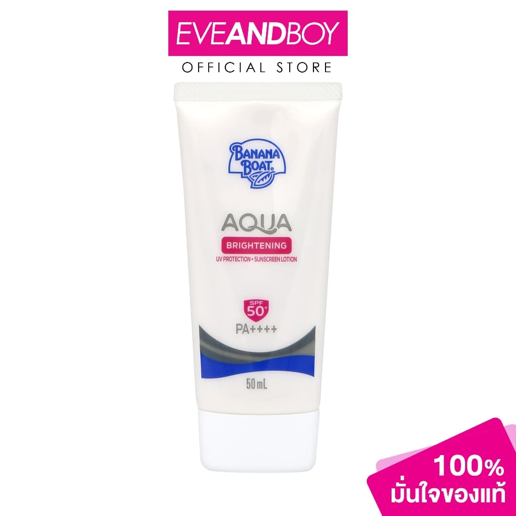 BANANA BOAT - Aqua Brightening UV Protection Sunscreen Lotion SPF50+ PA++++ อควา ไบร์ทเทนนิ่งยูวีโพรเทคชั่น ซันส รูปที่ 1