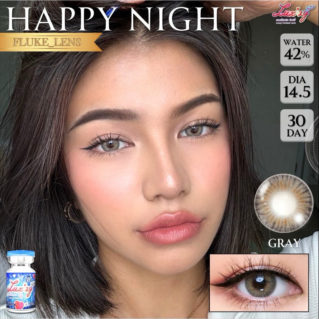 คอนแทคเลนส์ รุ่น Happy Night รุ่นตาเซ็กซี่ ตาคม Luxzylens ใส่สบาย Made in Korea luxzy lens ve รูปที่ 1