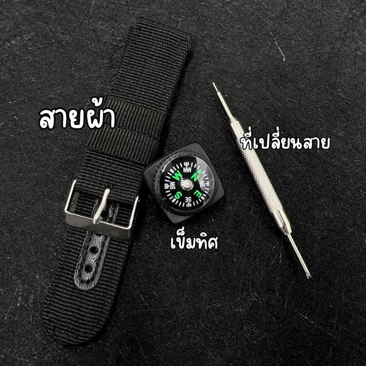 สายผ้า AOPOL รุ่น 639 782 เข็มทิศ อุปกรณ์การเปลี่ยนสายต่างๆ รูปที่ 1