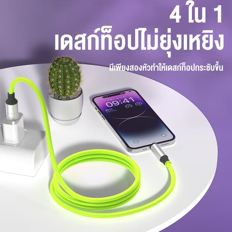 OWIRE 240W 4 in 1 สายชาร์จ Usb Type C Ios 65W Fsat สําหรับ Ip Samung Phone Adapter รูปที่ 8