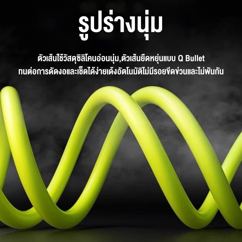 OWIRE 240W 4 in 1 สายชาร์จ Usb Type C Ios 65W Fsat สําหรับ Ip Samung Phone Adapter รูปที่ 5