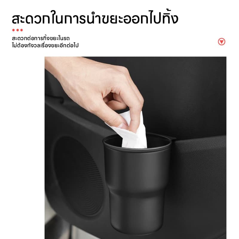 ที่วางแก้วน้ำ ตะขอแขวนแก้ว อุปกรณ์ตกแต่งรถยนต์ 1 ชิ้น ที่วางแก้วมอเตอร์ไซค์ แข็งแรง ทนทาน ที่วางแก้วน้ำในรถยนต์ รูปที่ 4