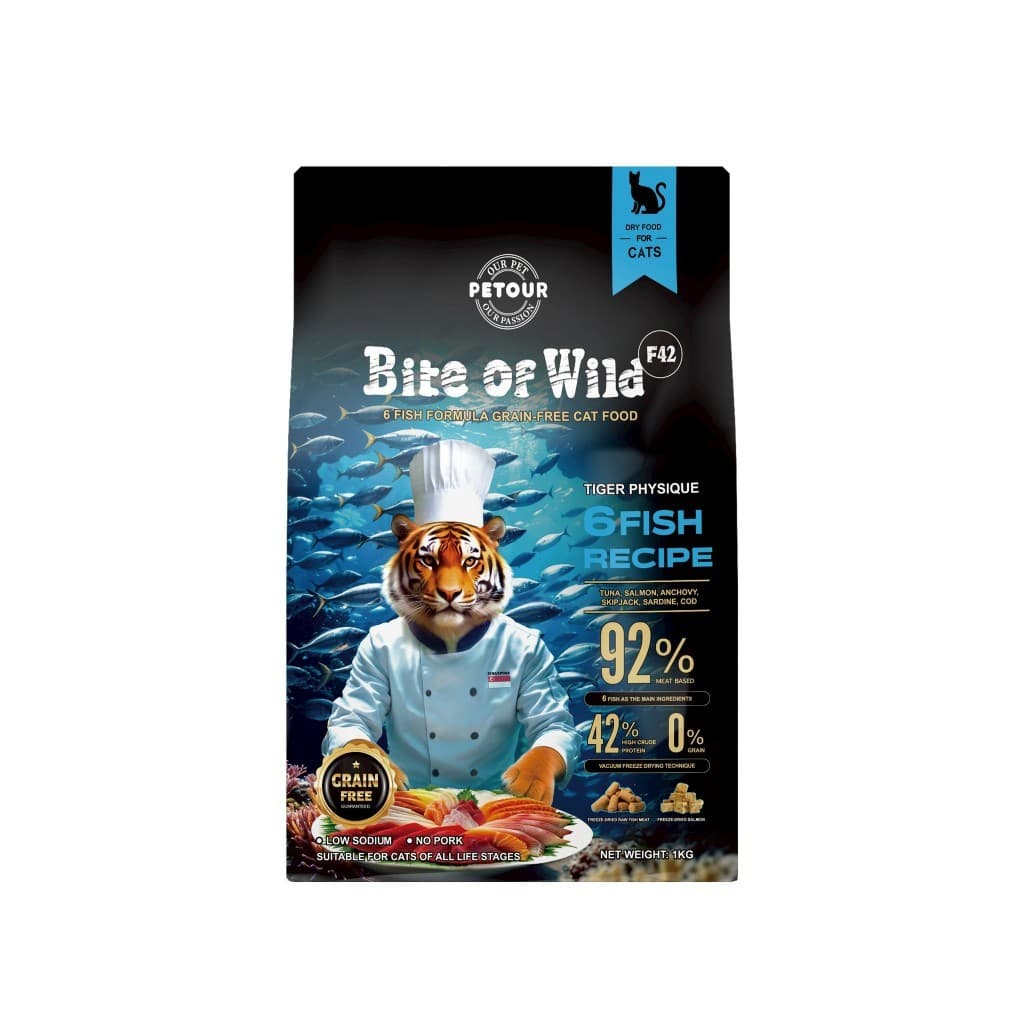 Bite of Wild อาหารแมว ไบท์ออฟไวลด์ ขนาด 1 กิโล ทุกสูตร รูปที่ 3