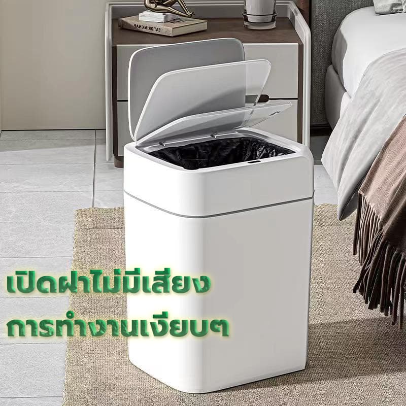 ถังขยะเซนเซอร์ ถังขยะ มินิมอล 12ลิตร อัตโนมัติแบบชาร์จไฟ soft close trash bin ในห้องน้ำ/ในครัว/ในรถ รูปที่ 4
