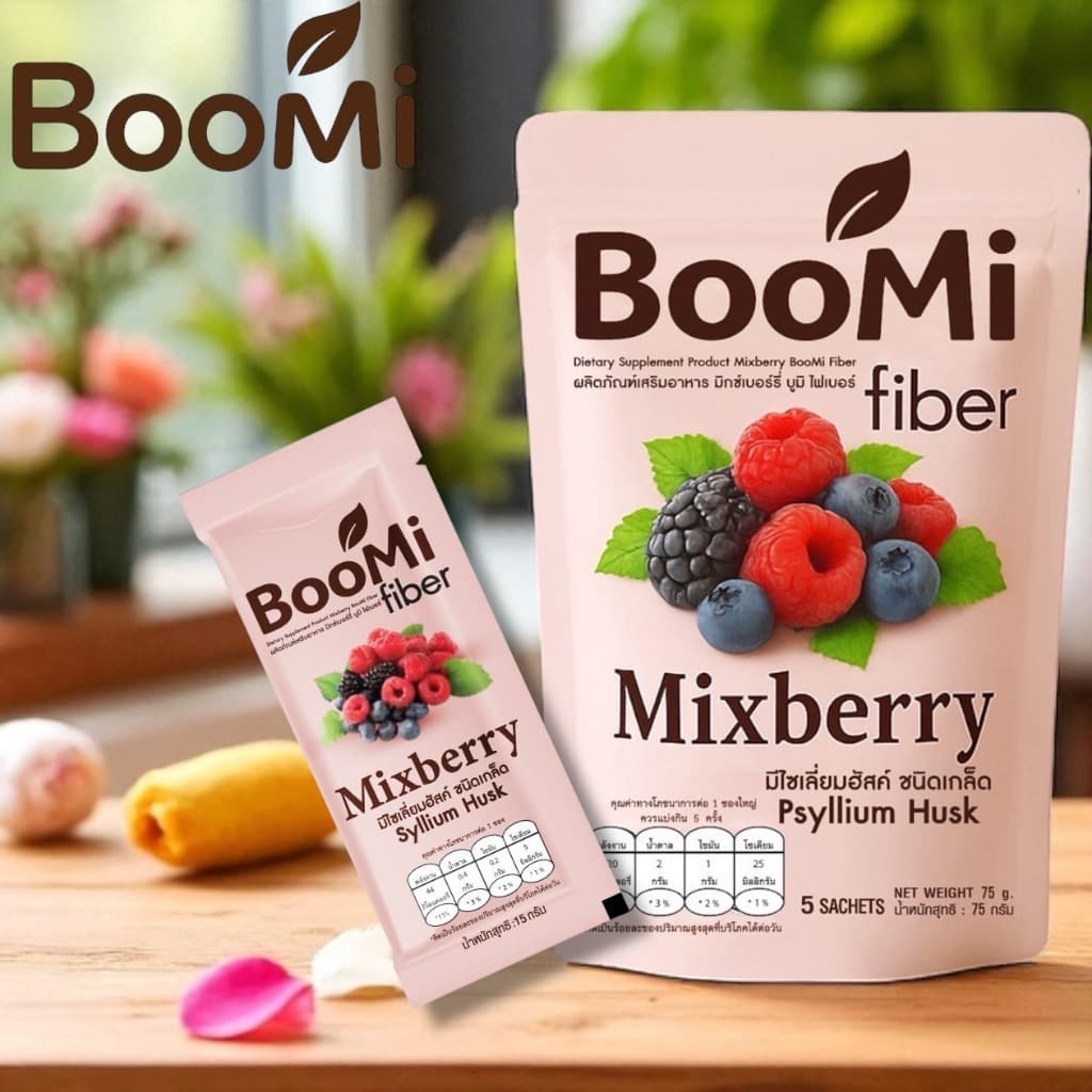 1แถม1 Boomi fiber ไฟเบอร์ อร่อยมาก ช่วยขับถ่าย มีรสชามะนาวและมิกซ์เบอร์รี่ รูปที่ 5