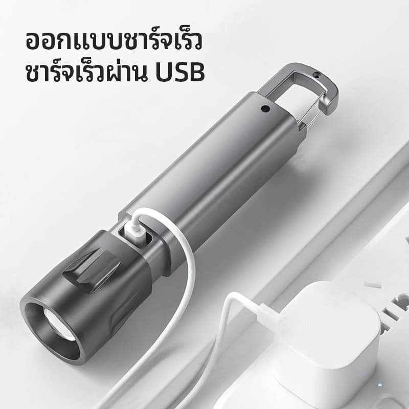 Smiling SHARK ใหม่ ไฟฉาย LED ไฟฉายอเนกประสงค์ ขนาดเล็ก สว่างมาก ชาร์จไฟได้ กันน้ํา สําหรับตั้งแคมป์ รูปที่ 9