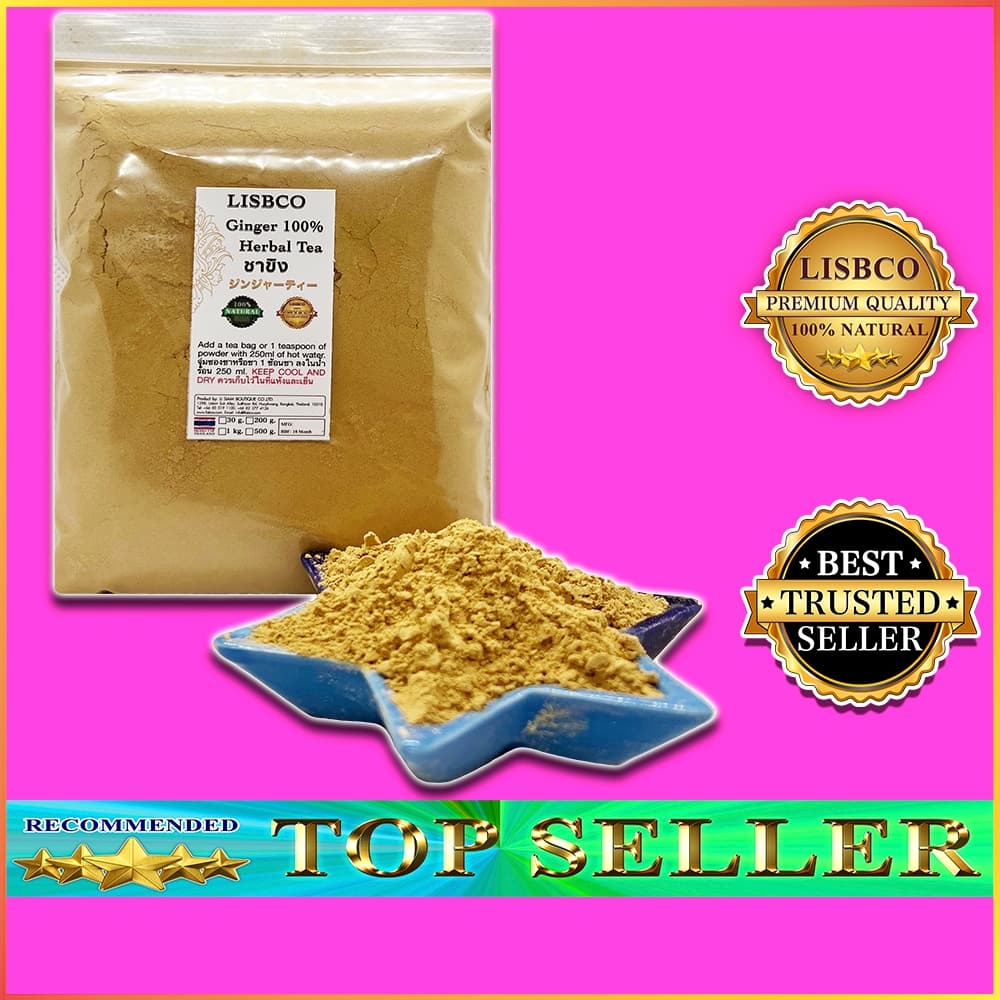 ขิง 100% บดผง 200กรัม g ชาขิง Ginger Powder Herbal Tea Grade AA+ ขิงบด ขิงผง ชาสมุนไพร ชาเพื่อสุขภาพ รูปที่ 2