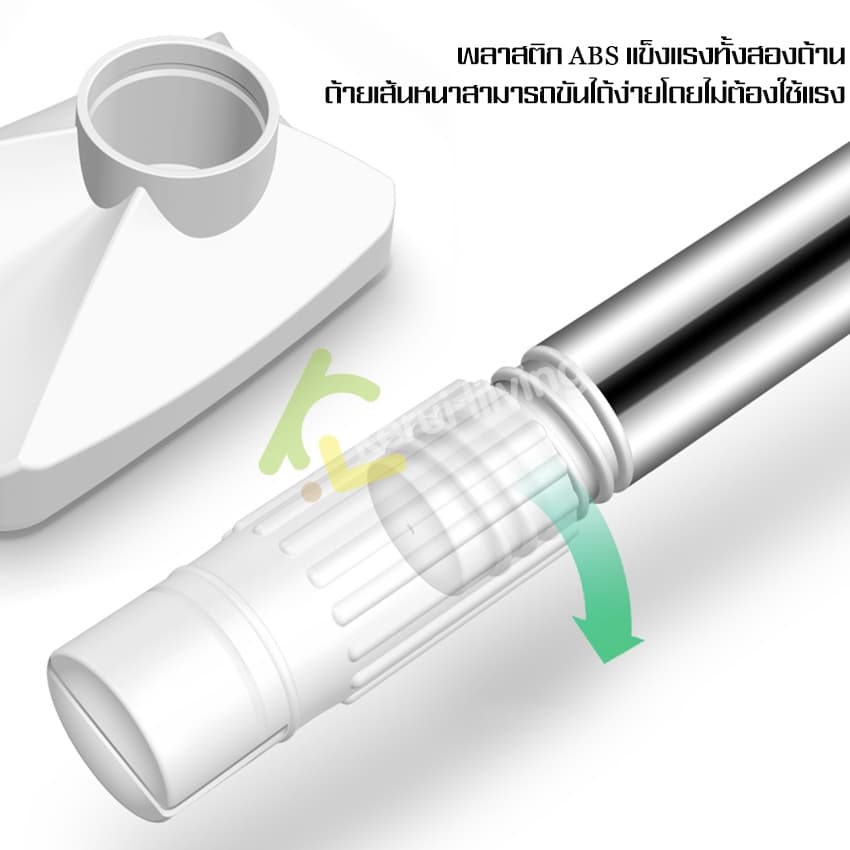 Ecoco ราวแขวนม่าน ราวตากผ้า ไม่ต้องเจาะผนัง ยืด-หดได้ มี 4 ขนาดให้เลือก ติดตตั้งง่าย รูปที่ 7