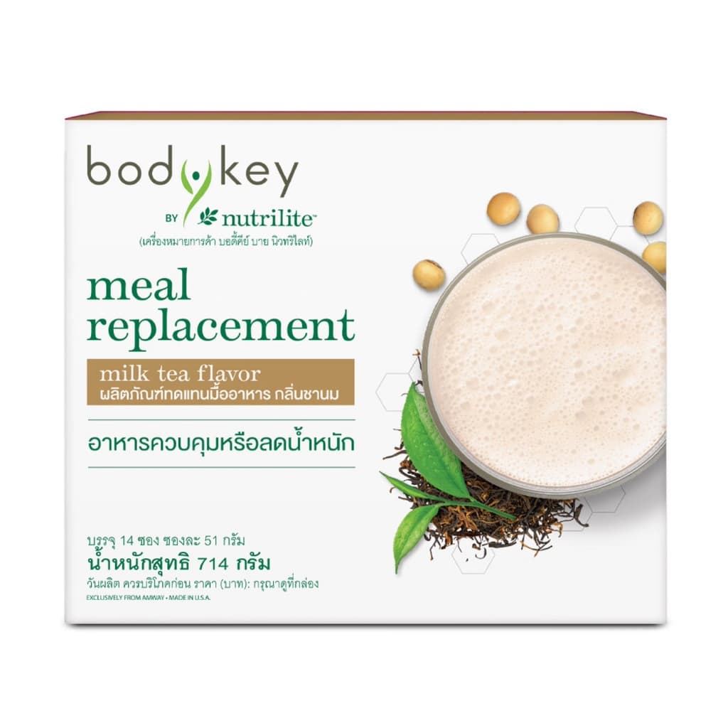 บอดี้คีย์ แอมเวย์ bodykey amway ของแท้ฉลากไทย รูปที่ 7