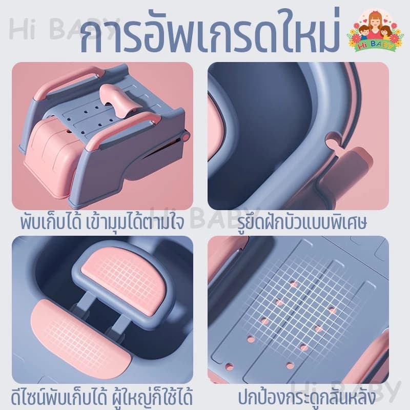 pudding COD เก้าอี้สระผม เตียงสระผม ใช้ได้ทั้งเด็กและผ้ใหญ่ ฟรี ท่อน้ำ รับน้ำหนักได้ 150กก. มีอ่างรองรับนำ้ รูปที่ 2