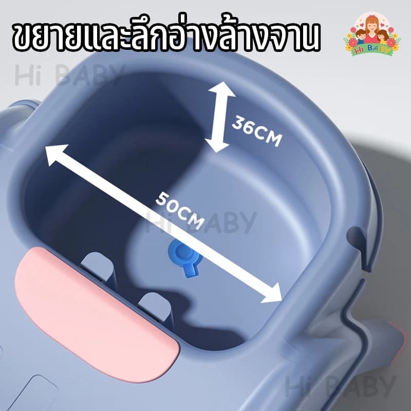pudding COD เก้าอี้สระผม เตียงสระผม ใช้ได้ทั้งเด็กและผ้ใหญ่ ฟรี ท่อน้ำ รับน้ำหนักได้ 150กก. มีอ่างรองรับนำ้ รูปที่ 8