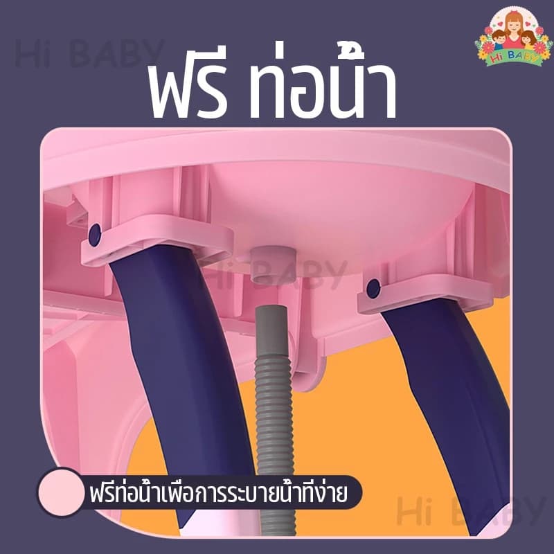 pudding COD เก้าอี้สระผม เตียงสระผม ใช้ได้ทั้งเด็กและผ้ใหญ่ ฟรี ท่อน้ำ รับน้ำหนักได้ 150กก. มีอ่างรองรับนำ้ รูปที่ 7
