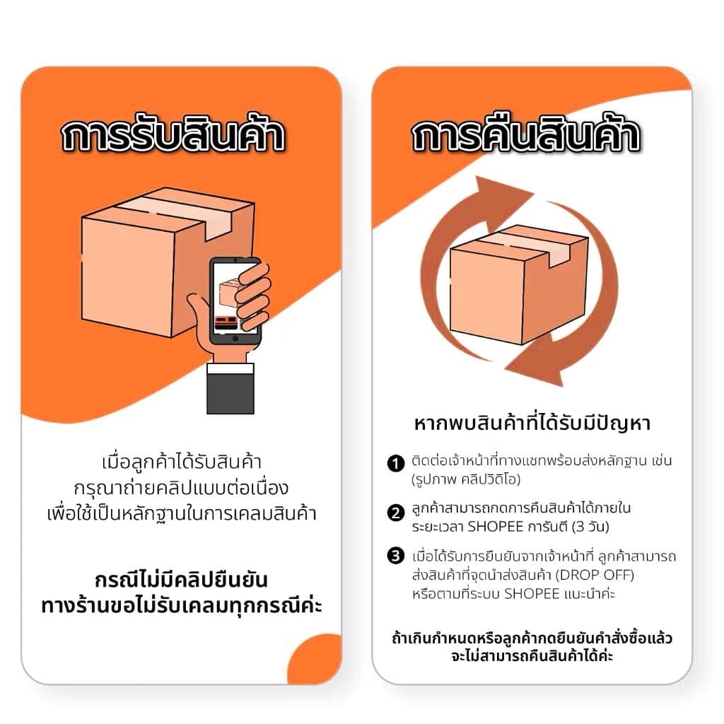 MUSCLE COWซิลิโคน อุดรอยรั่ว กันน้ำซึม ปืนยิงกาว ไม่กัดผิวกระจก ใช้ติดวัสดุได้หลากหลาย เช่น PVC ไม้ คอนกรีต เหล็ก กระจก รูปที่ 9