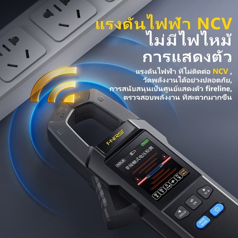 Fnirsi แคลมป์มิเตอร์ปัจจุบัน, DC/AC เครื่องมือช่างไฟฟ้า มัลติมิเตอร์แบบดิจิตอล, ชาร์จ USB 10000 นับ Digital Clamp Meter รูปที่ 5