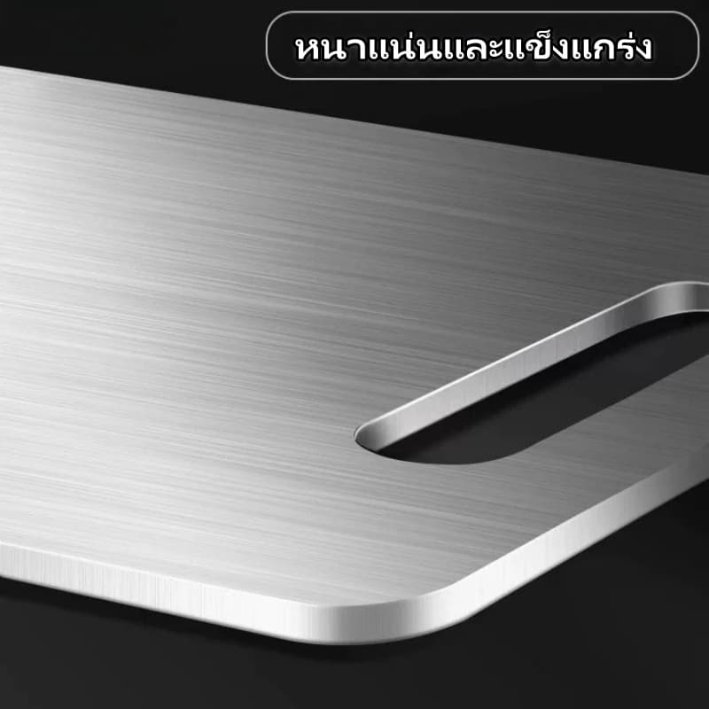 เขึยง 316 สแตนเลส เขียงสแตนเลสป้องกันโรคราน้ําค้างและต้านเชื้อแบคทีเรีย/ครัวเรือนสองด้านตัดผัก/หนาครัวเขียง รูปที่ 7