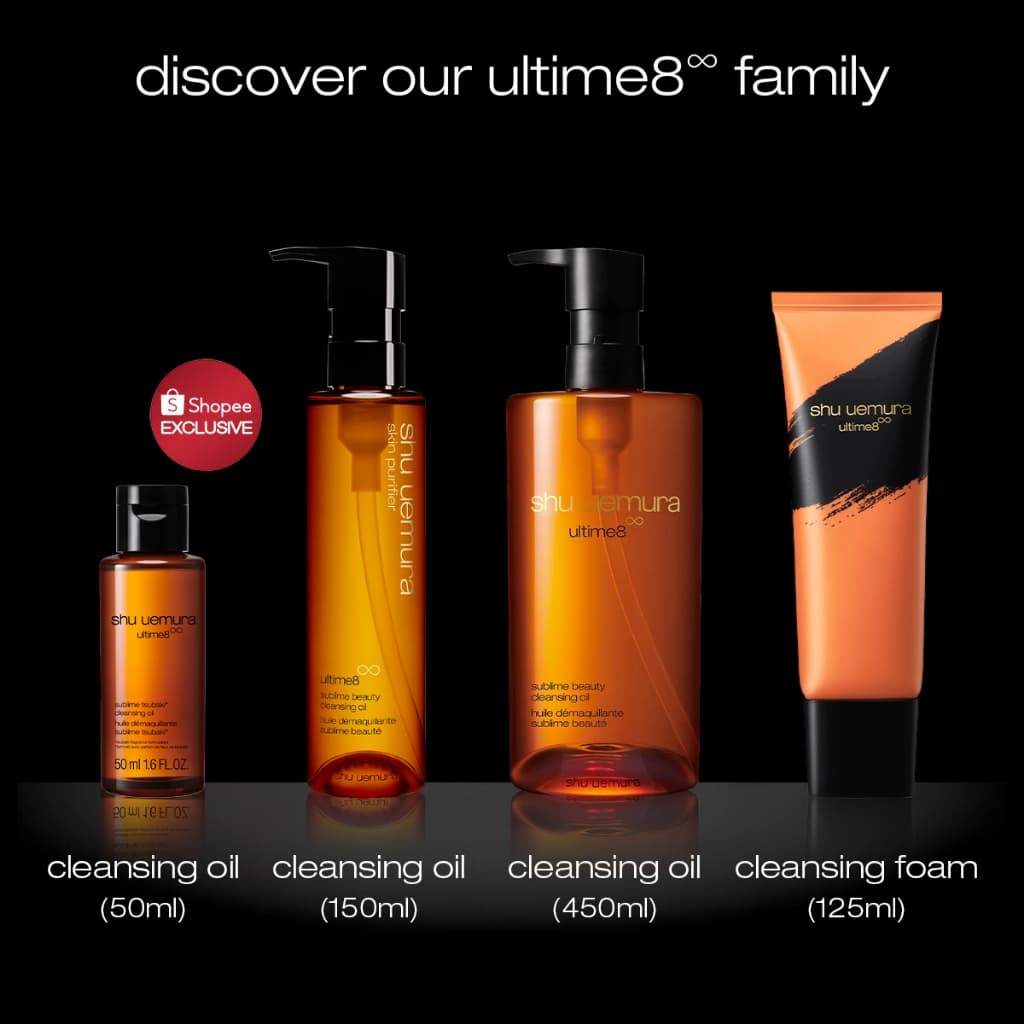 shu uemura ชู อูเอมูระ ultime8 sublime tsubaki cleansing oil 150ml คลีนซิ่งออยล์สูตรพรีเมียม ผสานน้ำมันบำรุงผิวจากสึบากิ รูปที่ 6