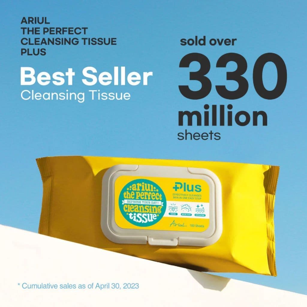 ARIUL The Perfect Cleansing Tissue Plus 20 Sheets รูปที่ 3