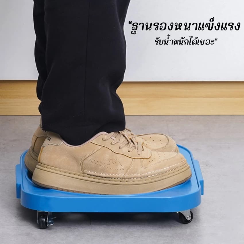 BAANHARDWARE ฐานรองถังแก๊ส ที่รองถังแก๊สแบบมีล้อ เคลื่อนย้ายสะดวก ที่รองถังแก๊ส ฐานรองถังแก๊ส ER-S008 รูปที่ 2