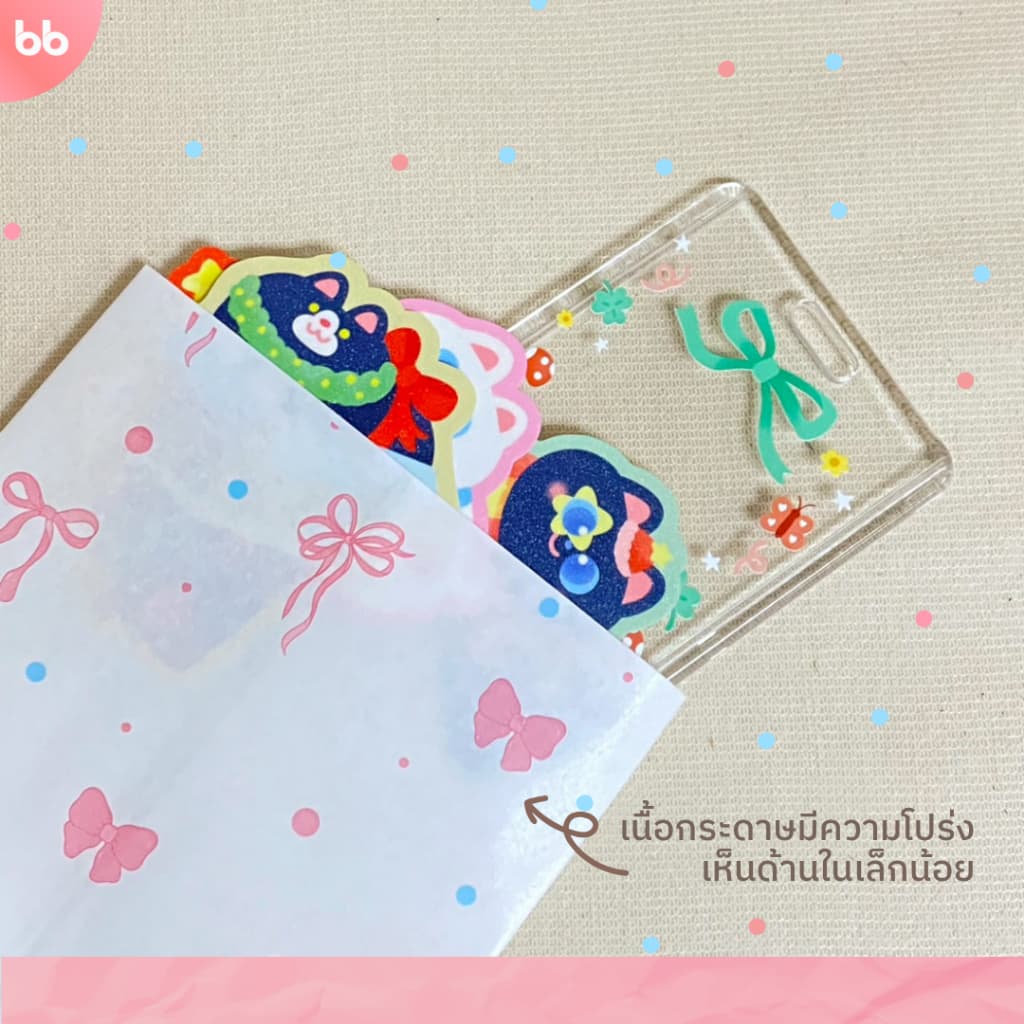 ซองกระดาษลายน่ารัก แพ็คละ 10, 50 ใบ มี 3 ลายด้วยกัน Ribbon paper bag ซองกระดาษ ถุงกระดาษ รูปที่ 3