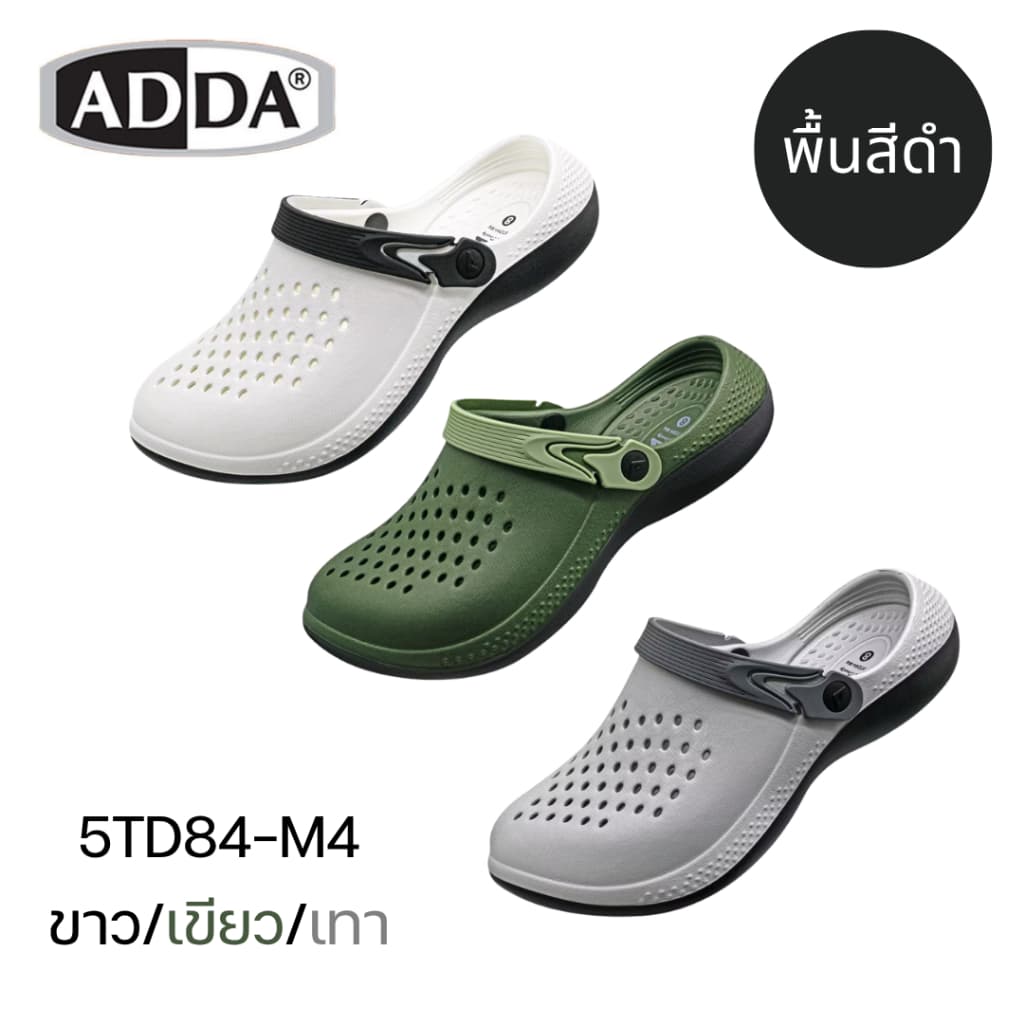 รองเท้าแตะ รองเท้าลำลอง สำหรับผู้ชาย ADDA 2density แบบสวมหัวโต รุ่น 5TD84M4 รูปที่ 3