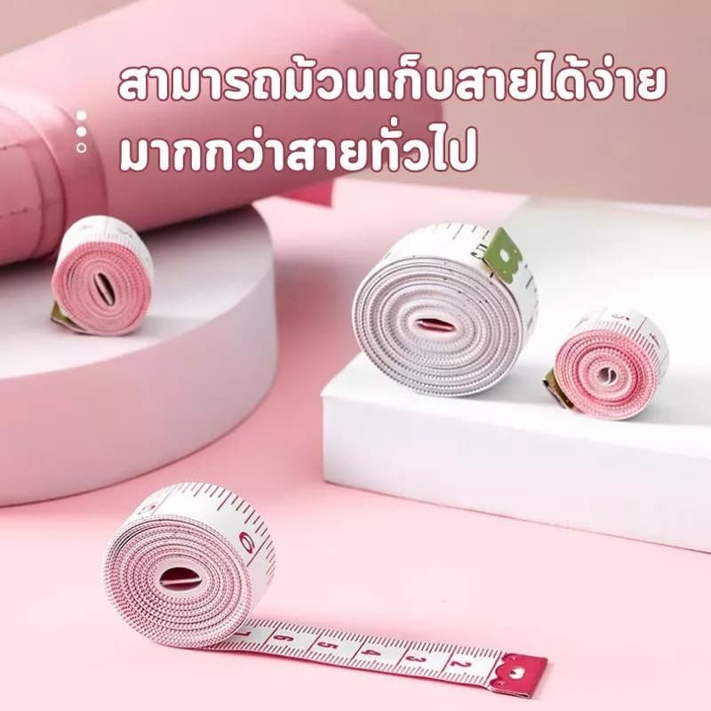 Novvia พร้อมจัดส่ง E3 สายวัดรอบเอว ตัวเลขใหญ่ชัดเจน ความยาว 60นิ้ว หรือ 150CM สินค้าขายดี สายวัด รูปที่ 4