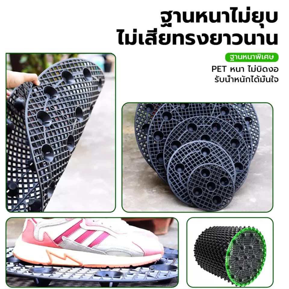 กระถางต้นไม้ Air Pot รุ่น กระถางแอร์พอต กระถางปลูกต้นไม้เร่งราก สดุพลาสติกเกรด HDPE ไม่แตกง่าย การันตีคุณภาพจาก รูปที่ 5