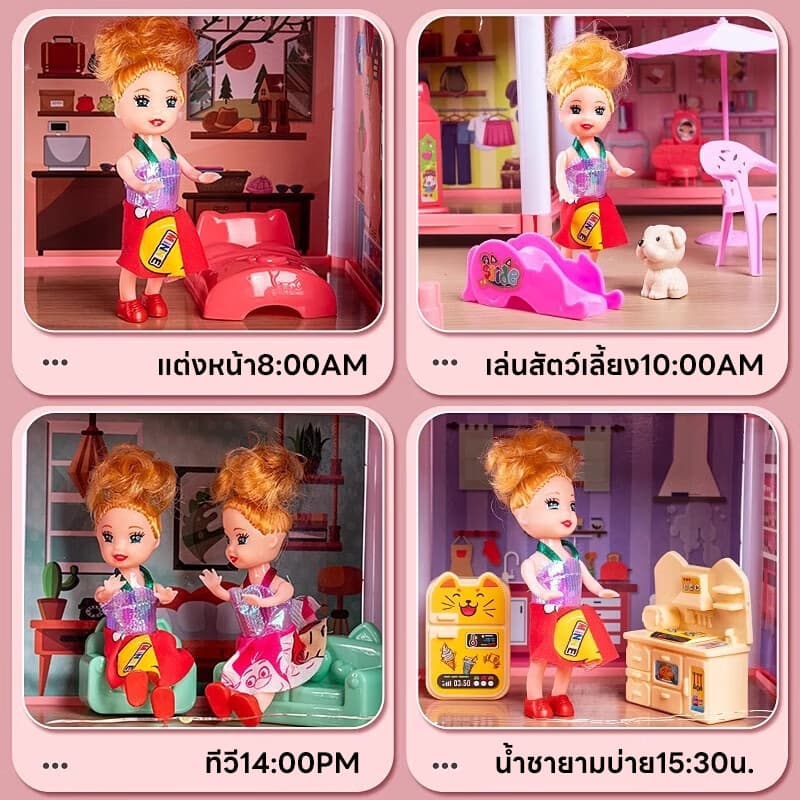 บ้านตุ๊กตา 3 ชั้น สูง 48 ซม. พร้อมไฟสวย + แถมตุ๊กตา! ของขวัญสำหรับเด็กผู้หญิง ปราสาทวิลล่าบ้านเด็ก ของเล่นปริ รูปที่ 7