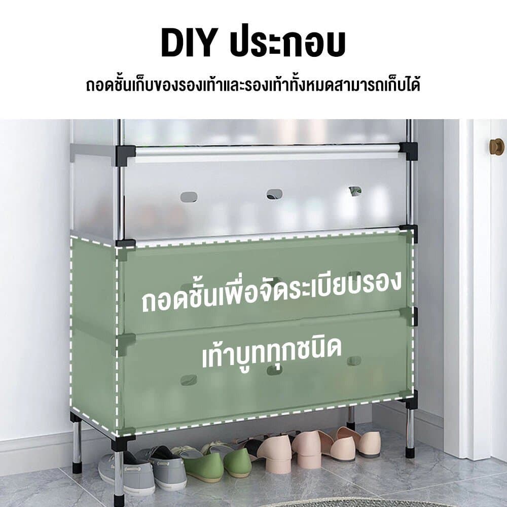 วางรองเท้า ชั้นวางรองเท้า ชั้นวางรองเท้า7ชั้นที่เก็บรองเท้า ตู้รองเท้ากันน้ำนอกบ้าน ตู้รองเท้ามินิมอล โปร่งใส แข็งแรง805 รูปที่ 4