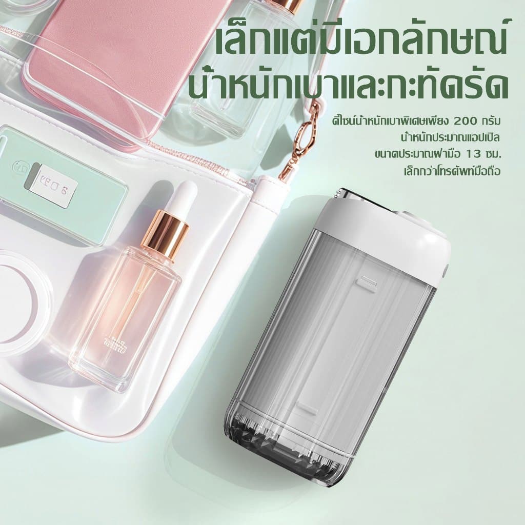 รับประกัน5ปีไหมขัดฟันพลังน้ำ 4 โหมด ฟันสะอาด 3 วิ กันน้ำ IPX7 เครื่องทำความสะอาดฟัน เครื่องล้างฟันพกพา Water Flosser รูปที่ 3