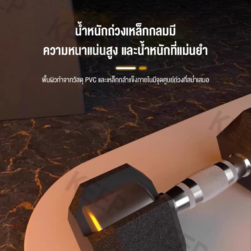 ดัมเบลหกเหลี่ยมสองต่อการสั่งซื้อ5 kg 10 kg 12.5 kg 15 kgดัมเบลยาง หกเหลี่ยม ดัมเบลหกเหลี่ยมหุ้มยาง รูปที่ 7