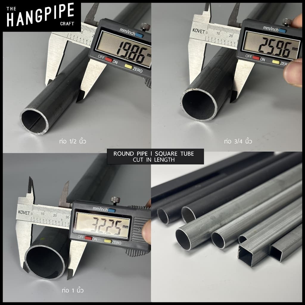 ท่อและเหล็กกล่องสีเงิน ขนาด 20, 25, 30 มม. ตัดตามขนาดพร้อมใช้กับข้อต่อทุกชนิดของร้าน รูปที่ 2