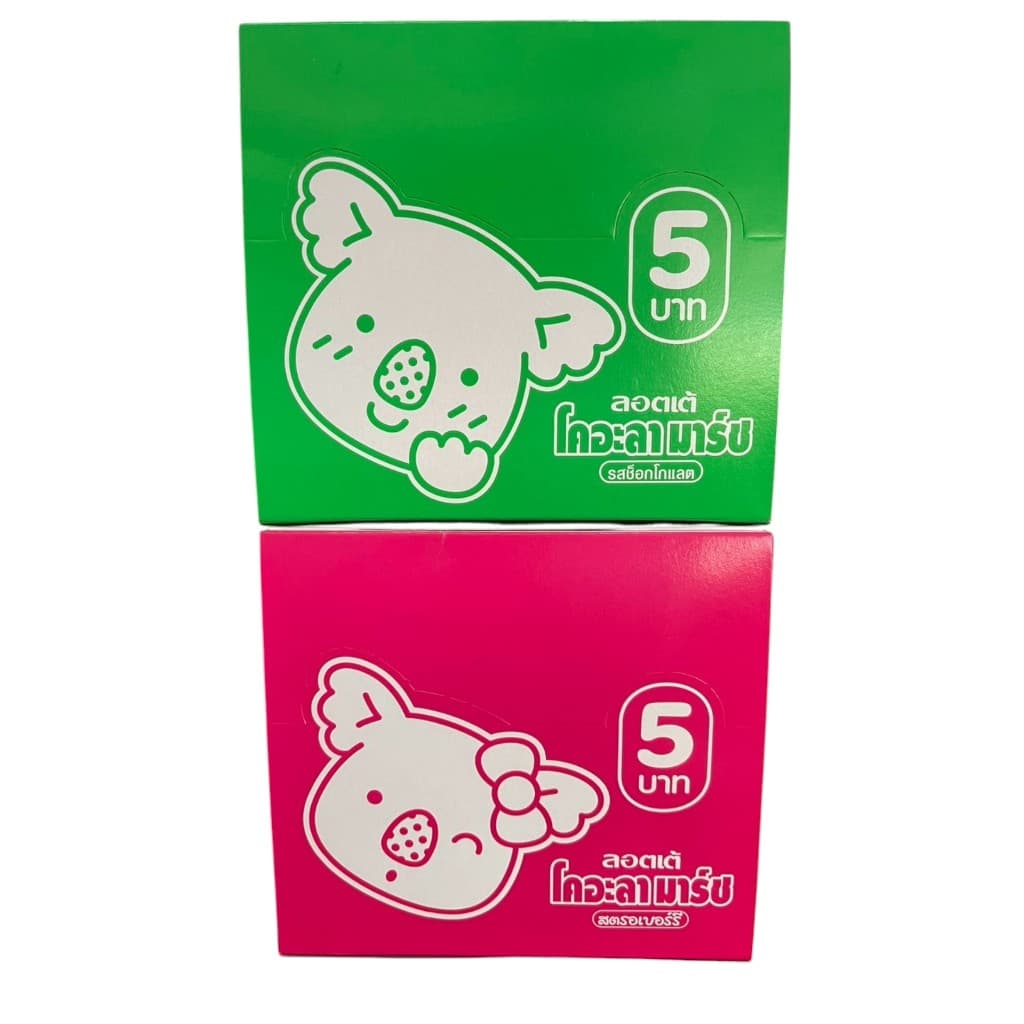 ขนม 5 บาท เบงเบง ทิวลี่ ครีโก้ กัสเซ่น ฟันโอ แคลชีส เวเฟอร์ คุกกี้ รูปที่ 5