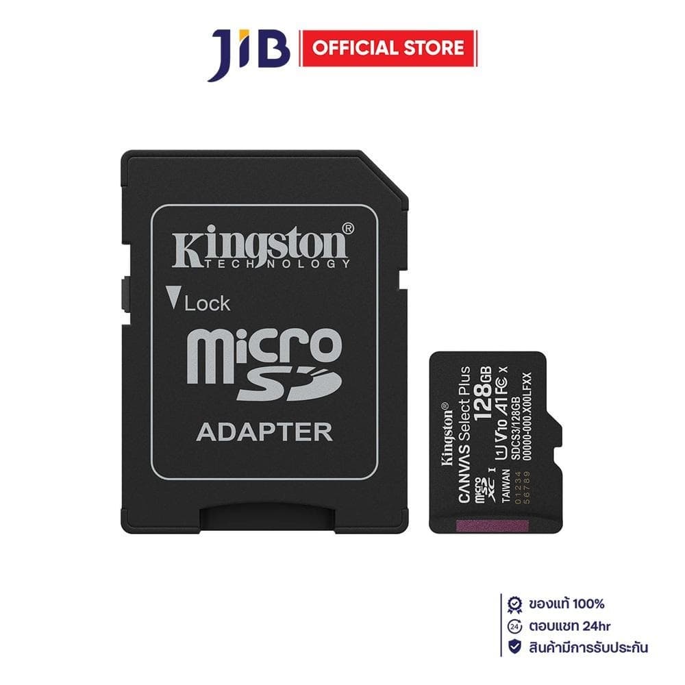 128 GB MICRO SD CARD KINGSTON CANVAS SELECT PLUS + ADAPTER รูปที่ 1