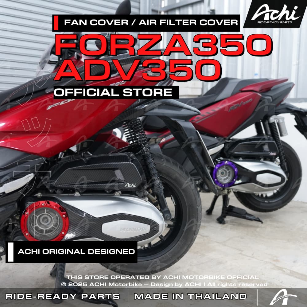 AIR FILTER COVER BOX / CRANK COVER HONDA FORZA350 / ADV350 BY ACHI THAILAND OFFICIAL รูปที่ 9