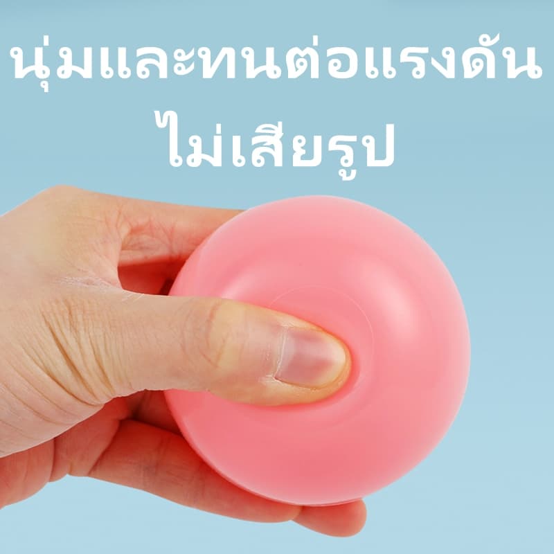 บอลเด็กเล่น ลูกบอล ลูกบอลพลาสติก จำนวน 100 ลูก 50 ลูก ขนาดมาตรฐาน เส้นผ่าศูนย์กลาง สีสันสดใส แข็งแรง รูปที่ 2