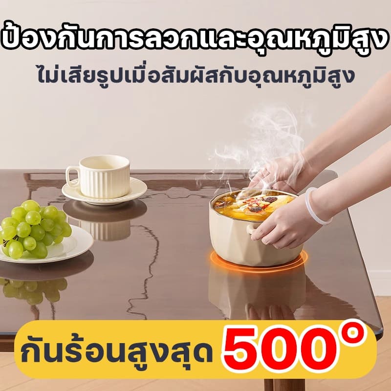 ฉนวนกันความร้อน 500℃ พลาสติกปูโต๊ะ ความหนาแท้จริง1.55mm ผ้าปูกันความร้อน pvc ปูโต๊ะ ยางปูโต๊ะกินข้าว ผ้าปูโต๊ะ pvc รูปที่ 2