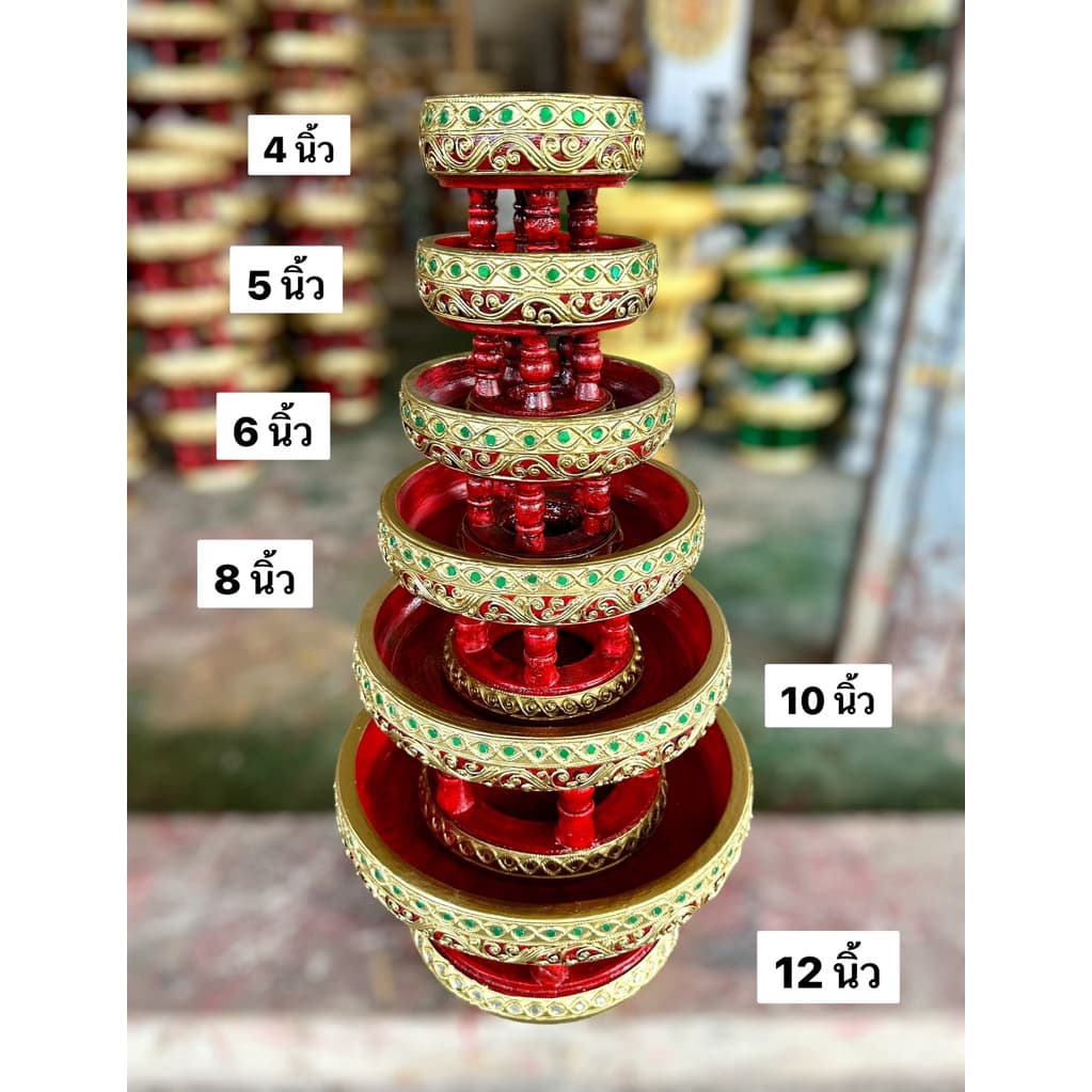 ขันโตกไม้ สีแดงทำเก่า ลายไทย เขียนทอง รูปที่ 1