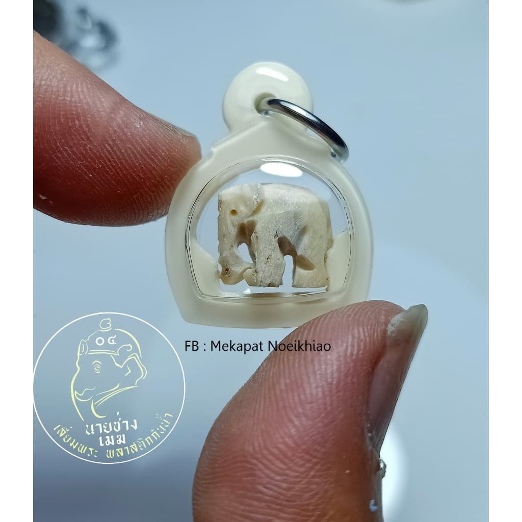 แผ่นอะคริลิคสีทึบ หนา 2.5 mm รูปที่ 8