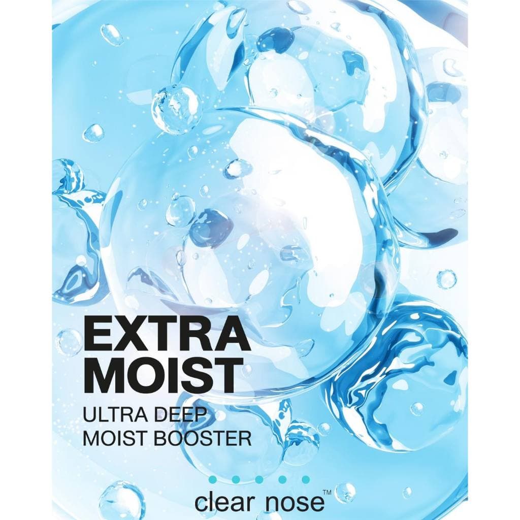 เคลียร์โนส Clear nose Extra Moist เอ็กซ์ตร้ามอยส์ มอยส์เจอร์ไรซ์สูตรเข้มข้น รูปที่ 4
