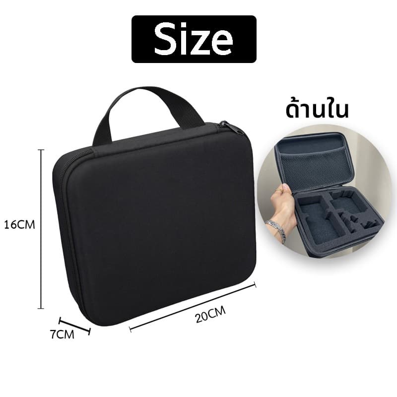 กระเป๋าใส่หูฟัง สายชาร์จ Power Bank ฮาร์ดดิสและอื่นๆ รุ่น BAG 103 มีให้เลือกหลายขนาด รูปที่ 9