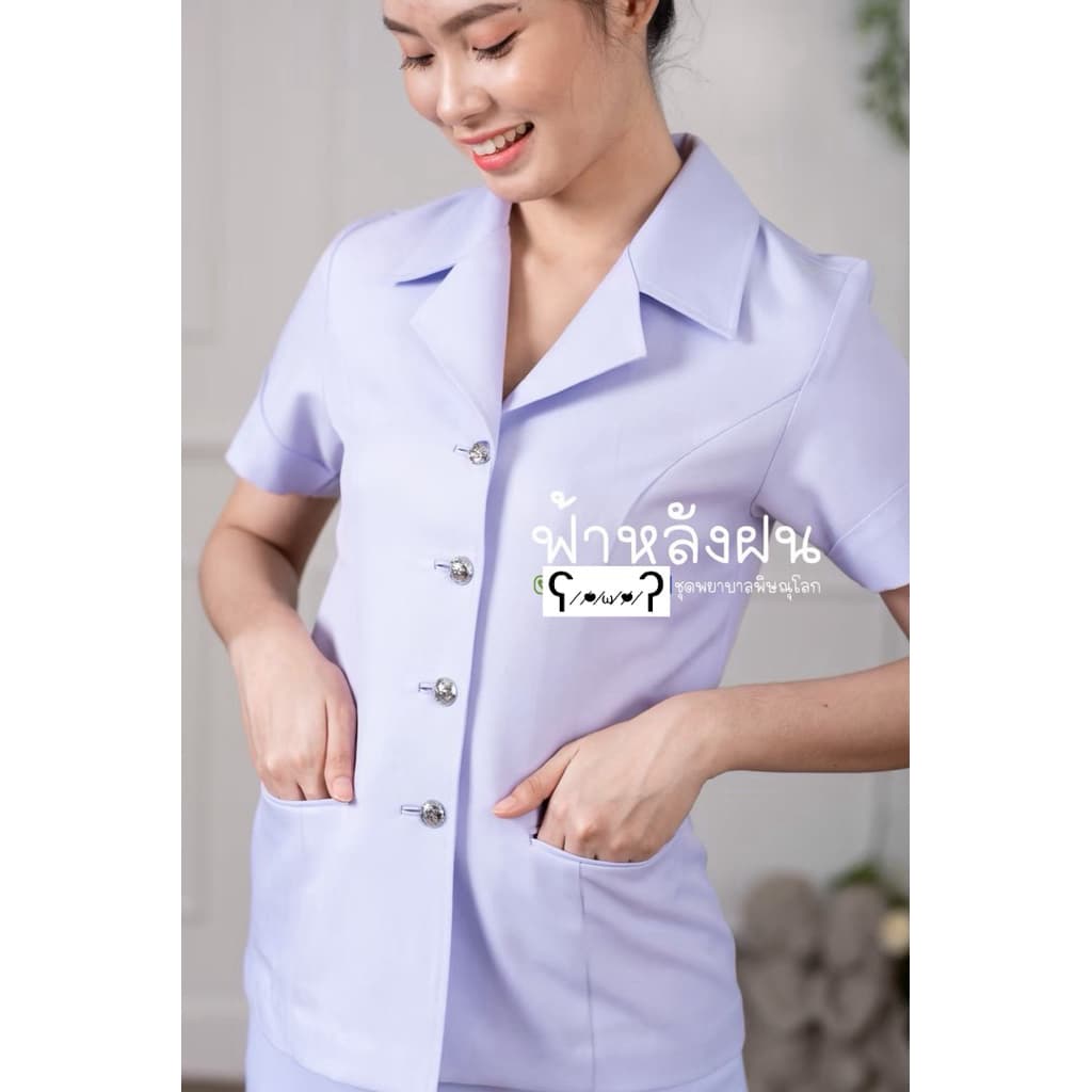 ชุดพยาบาลกางเกง เสื้อเทเลอร์แหลม สีขาวโอโม่ เนื้อผ้าวาเลนติโน่ไม่บางได้มาตรฐาน กางเกงมีแบบเอวต่ำและเอวสูง มีซับในทั้งตัว รูปที่ 6